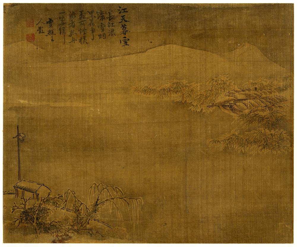 图片[1]-album; painting BM-1881-1210-0.102.CH-China Archive